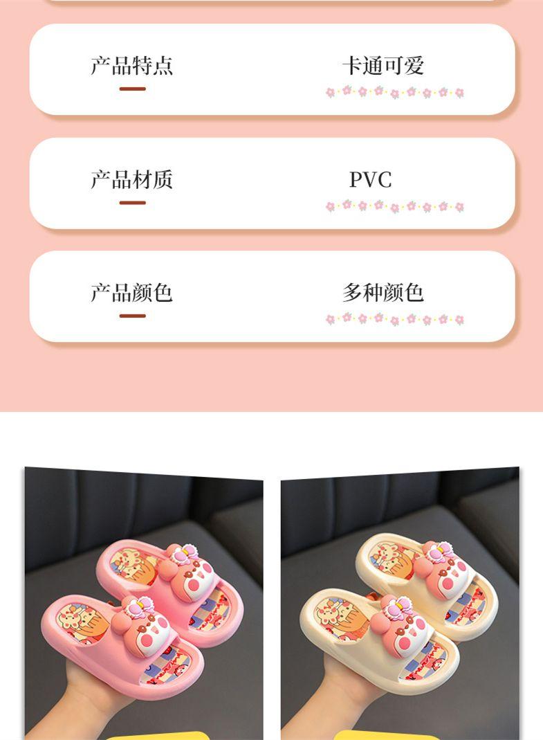 Product Introduction of Dép Lê Trẻ Em, Hàng Mới Về, Dành Cho Bé Gái, Thiết Kế Hình Thỏ Ba Chiều Dễ Thương, Thích Hợp Sử Dụng Trong Nhà Và Trong Nhà, Siêu Mềm, Không Trơn Trượt, Lý Tưởng Cho Mùa Lò Xo Và Mùa Hè 4