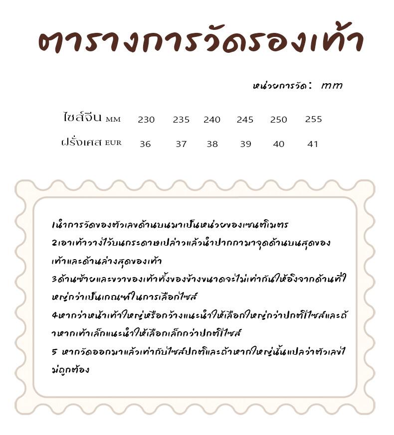 Product Introduction of Dép Gót, Thời Trang Mới, Mẫu Này, Cung Cấp Gót Cho Các Cô Gái.Tôi không bỏ lỡ chúngCó Nhiều Màu Sắc Để Lựa ChọnChất Liệu Cao Su, Chất Lượng Tốt 4