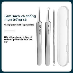 Kim loại mụn trứng cá, Thông Dụng, để loại bỏ mụn trứng cá, Loại bỏ mụn đầu đen, Lấy mụn trứng cá bằng cách bóp tế bào, Nhíp, Chính Xác, Dụng cụ bóp mụn trứng cá và mụn trứng cá