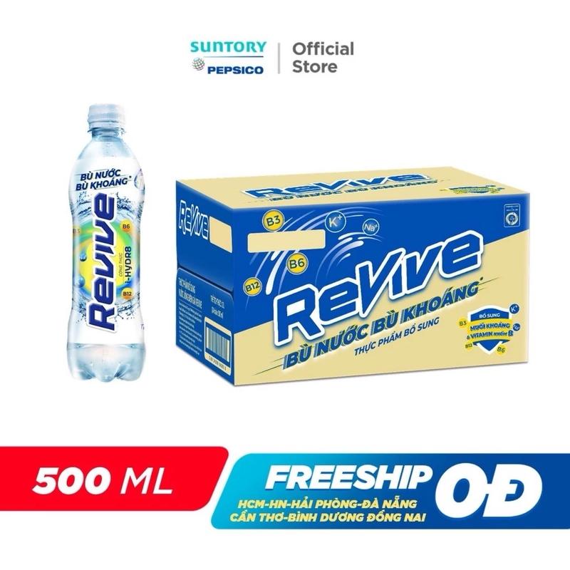  ￼Thùng 24 Chai Nước Giải Khát Revive  500ml chai  nướckhoáng 