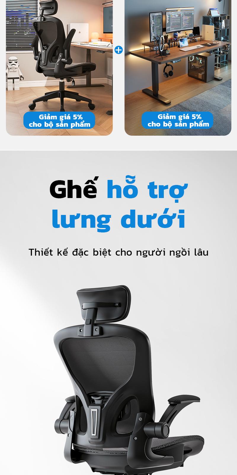 Product Introduction of Trò chơi ghế công thái học văn phòng W901 Chơi Game giải trí, Vải lụa băng được cấp bằng sáng chế 2