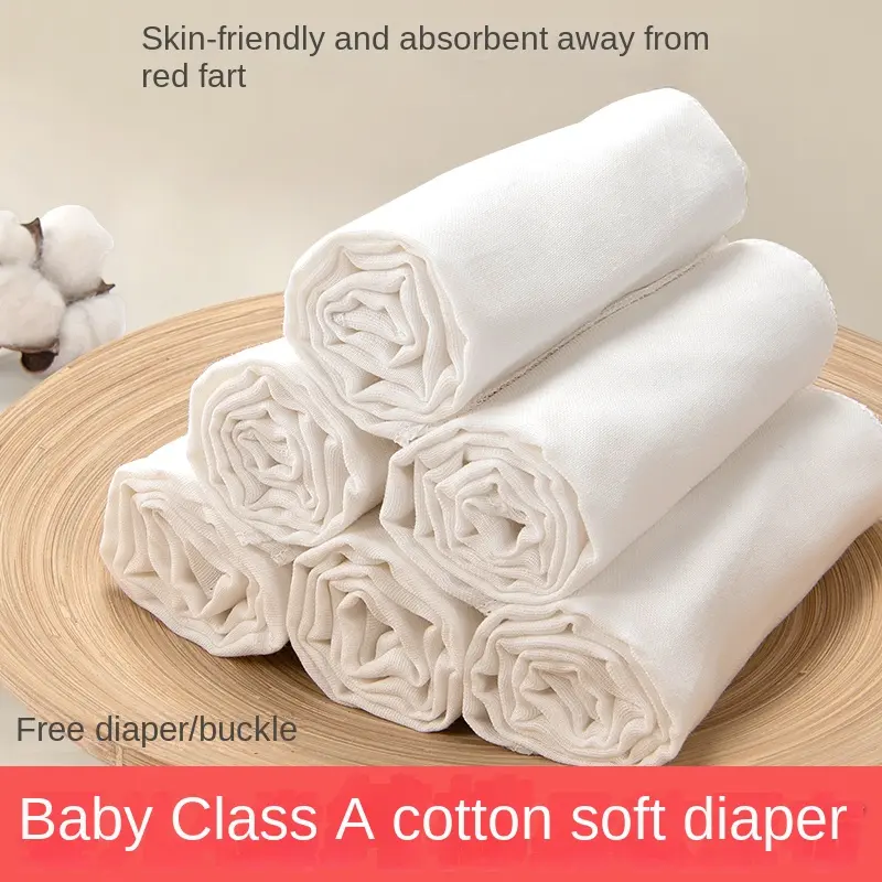 Baby Gauze Diaper Washable Pure Cotton Baby Diapers Urine Ring Newborn Meson Mustard Four Seasons 10 Pack