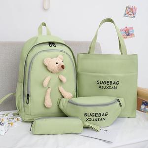 Beg Sekolah, Beg galas, Set Empat Keping, Sesuai untuk Pelajar Sekolah Rendah dan Menengah, Produk Viral bag