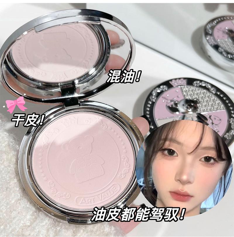 Product Introduction of ศิลปะค่า, หมีอัศวิน, แป้งแมท, ใส, โฟกัสนุ่ม, แป้งทาหน้า, แต่งหน้าอเนกประสงค์, ข้ามพรมแดน 5
