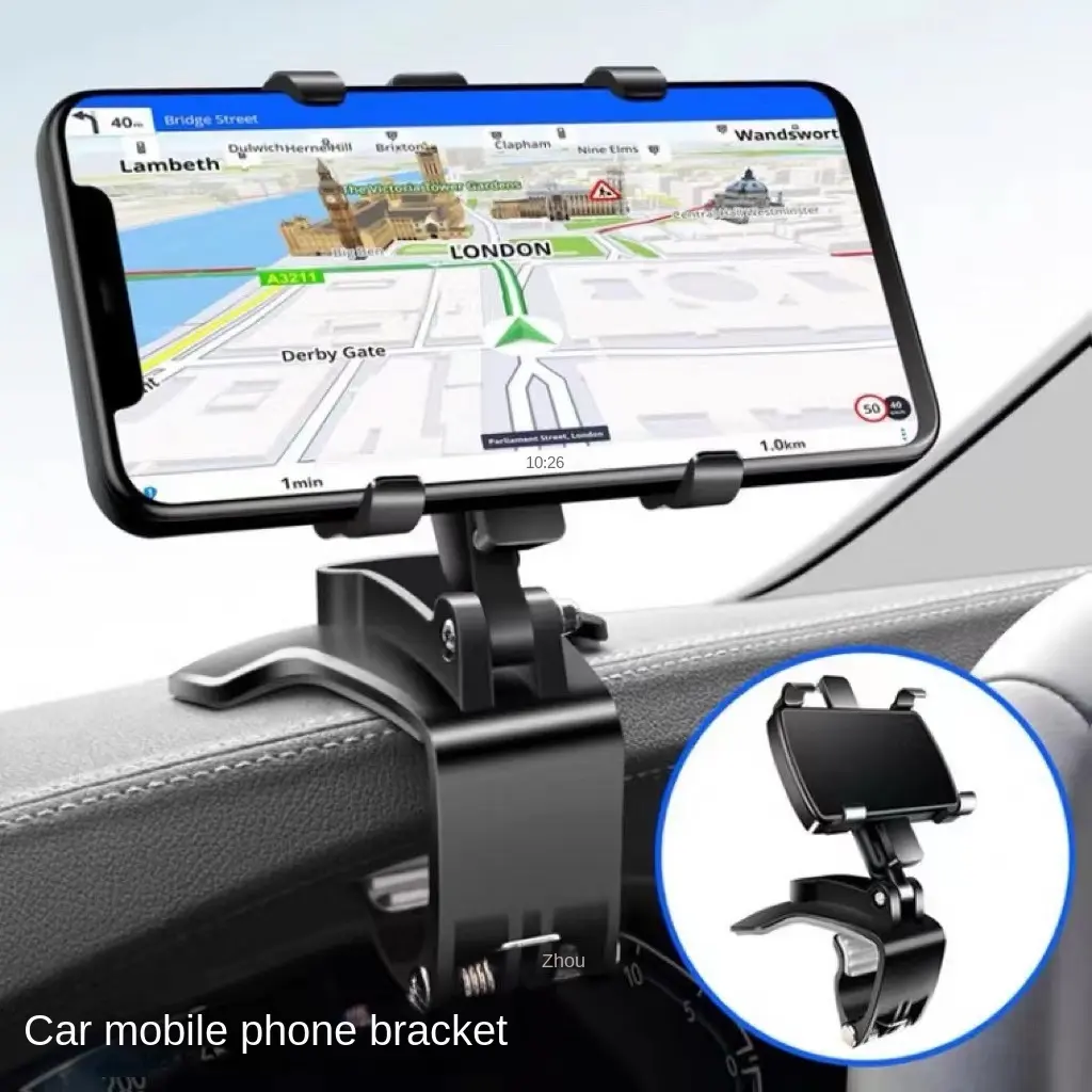 Car cell phone holder multifunctional rotating car cell phone holder