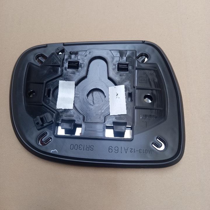 Tròng kính chiếu hậu Toyota Innova 2005 - 2011 3