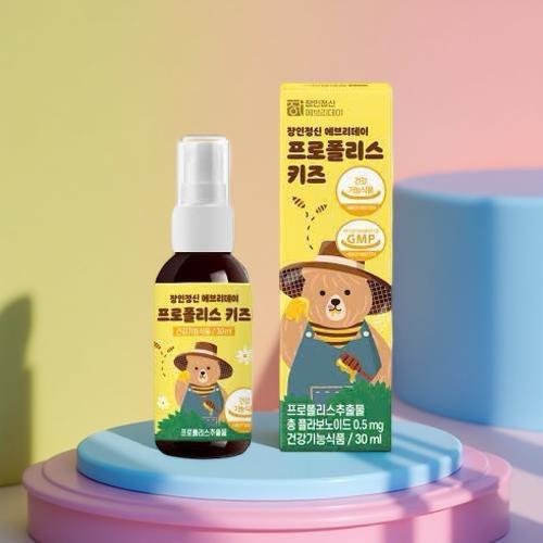 XỊT HỌNG KEO ONG JANG-IN 30ml 4