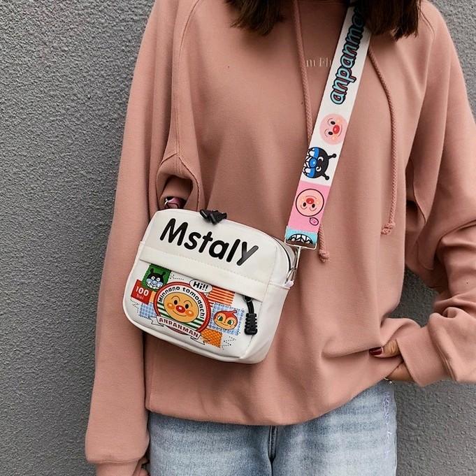 Tas Selempang Wanita Korea Remaja Kekinian Jin Edition Messenger Cute 2