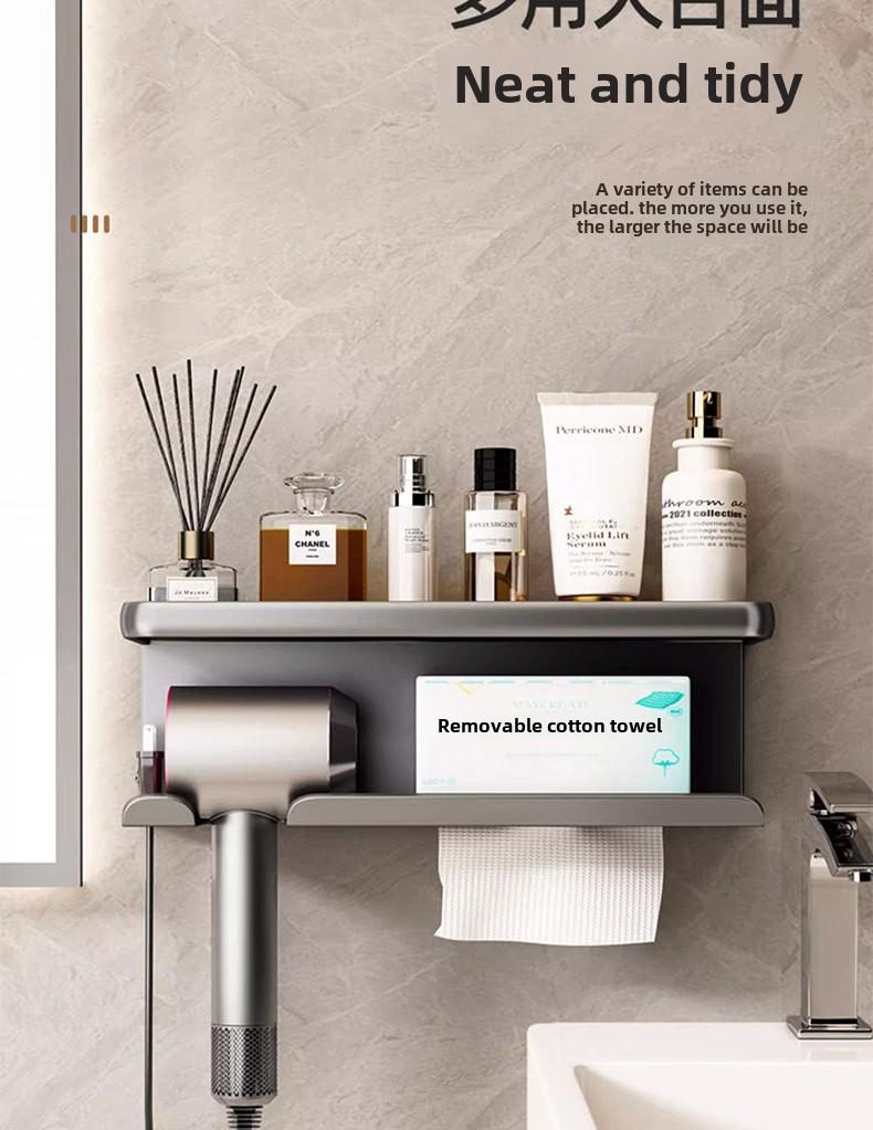Product Introduction of Bathroom storage rack for hair dryer 16