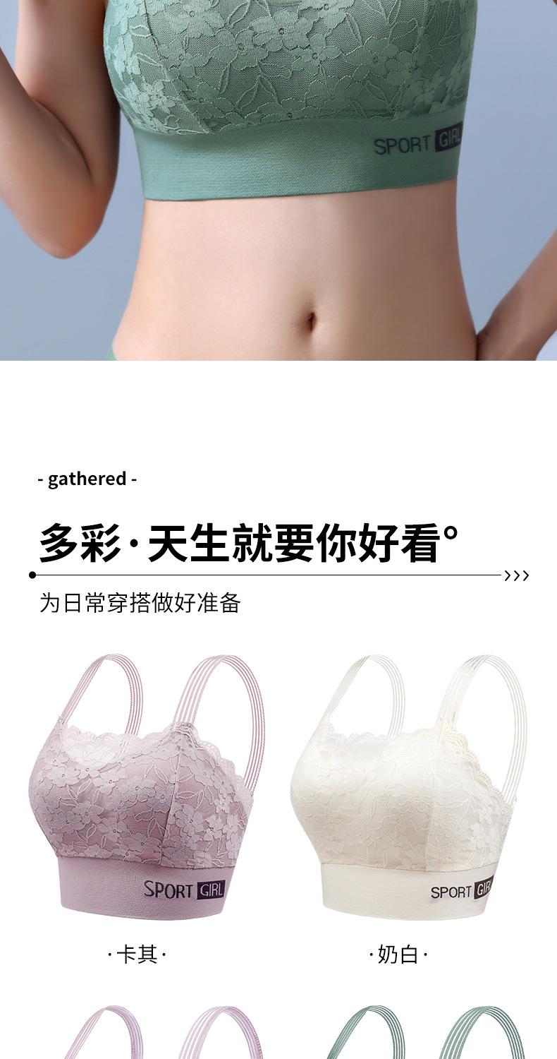 Product Introduction of Lộ, Kiểu Áo Vest Ren Gợi Cảm, Áo Ba Lỗ, Áo Lót Nâng Ngực, Ngoại Cỡ, Dành Cho Nữ, Đồ Lót, Đồ Lót, Hàng Mới Về Bra Màu Đen 17