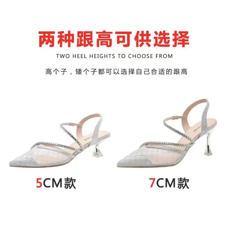 Giày Cao Gót Lưới Mũi Nhọn Cho Nữ, Gót Nhọn, Thiết Kế Đẹp, Thích Hợp, Thanh Lịch, Xã Hội, Xăng Đan Kín Ngón, Phong Cách Thanh Lịch, Mùa Hè Shoes 5
