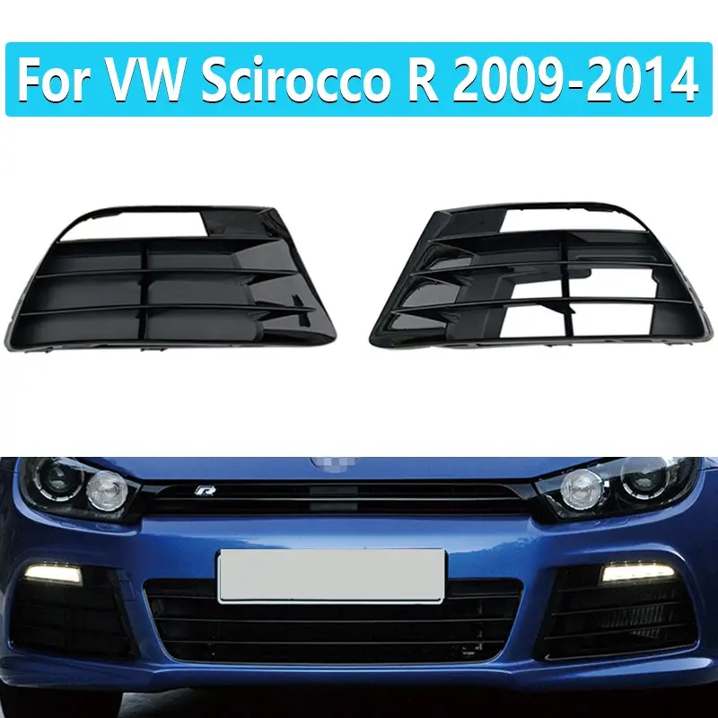 For Scirocco R front bumper side grille lower grill fit for VW scirocco R bumper 2009-2014 Car fog light grille accessories
