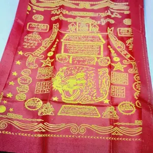 Sapu Tangan Motif Tulis Arab Kaligrafi