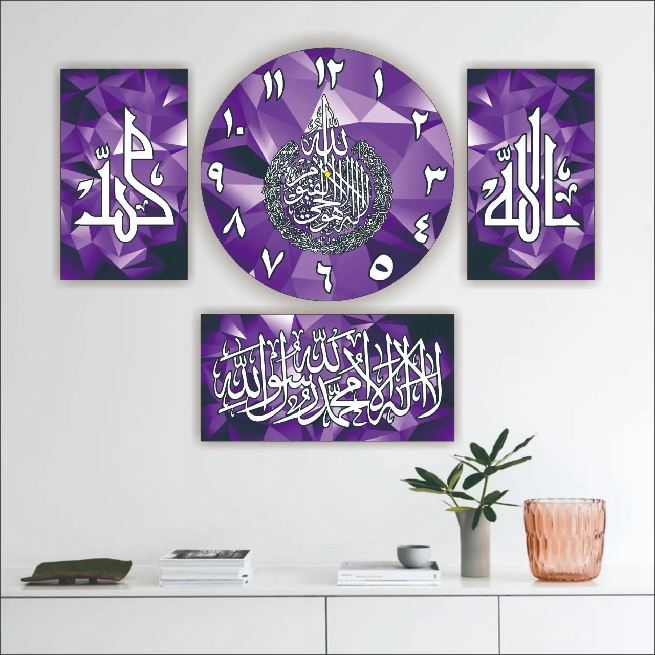 Jam Dinding 1 Paket “Kaligrafi 3D”