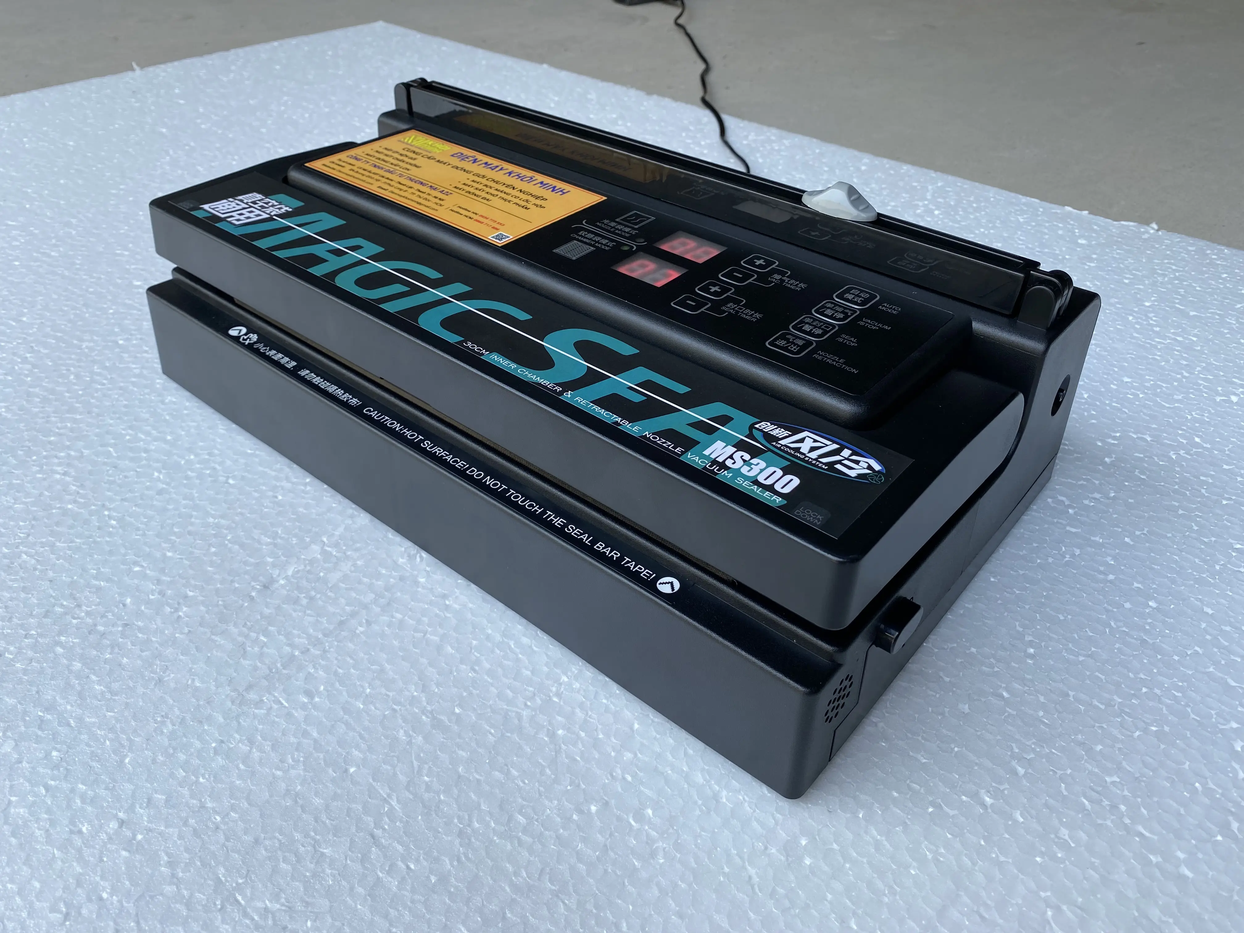 Máy hút chân không Magic Seal MS300