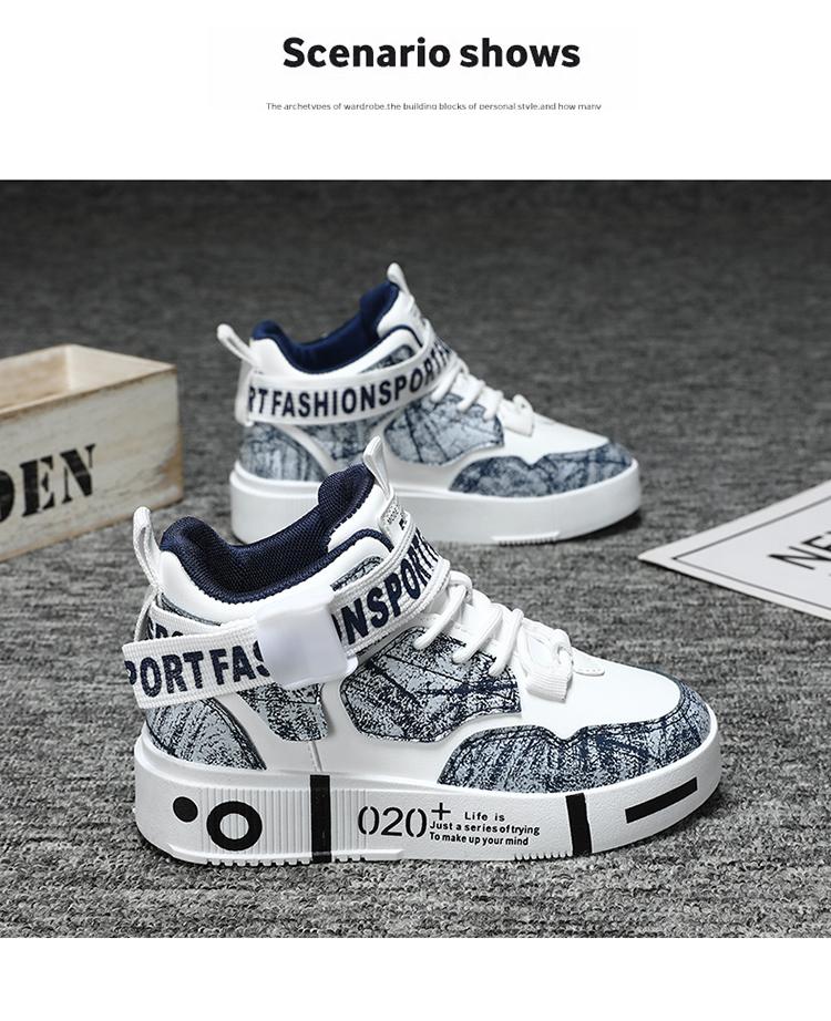 Product Introduction of Children's Running Shoes Outdoor Leather Surface Fashionable Shoes Casual High Top Comfortable Board Shoes for Kids 15