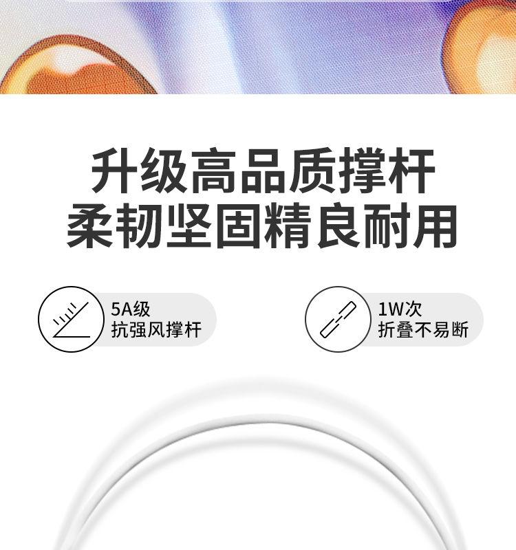 Product Introduction of Diều Sứa, Cao Cấp, Dành Cho Người Lớn Và Trẻ Em, Thích Hợp Để Chụp Ảnh Và Thể Thao Ngoài Trời, Nhiều Màu Sắc, Bộ Sưu Tập Người 2470, Mới Năm 2025 5