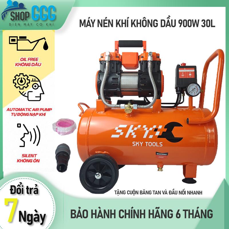 MỚI - Máy nén khí 900w 30l không dầu SKYC, chạy êm không ồn, không cần thay dầu, bơm hoi, xì khô, phun sơn, bắn đinh....tặng đầu nối nhanh, băng tan máy  nén
