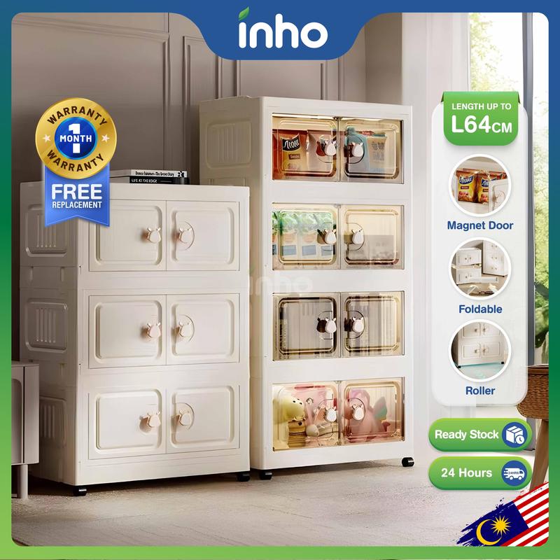 INHO L64cm (1-5 Layers) 2 Door Design Foldable Stackable Storage ...