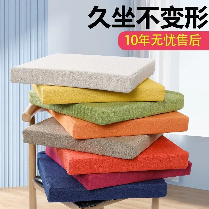 Đệm Ghế Có Thể Tháo Rời Và Giặt Được, Miếng Bọt Biển Mật Độ Cao, Thiết Kế Mông, Thích Hợp Cho Văn Phòng, Sinh Viên Và Giáo Viên, Đệm Ghế Tăng Chiều Cao Ngồi Dài, Đệm Ghế Có Thể Tùy Chỉnh, Năm 2024