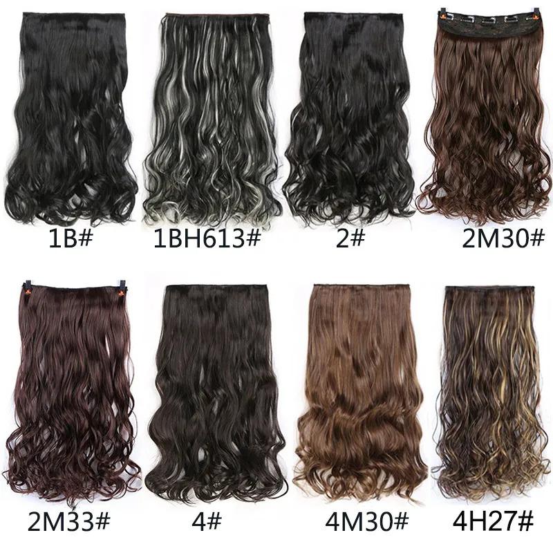 20 Inch Synthetic Long Curly Hair Extension - One Piece with  display picture 1