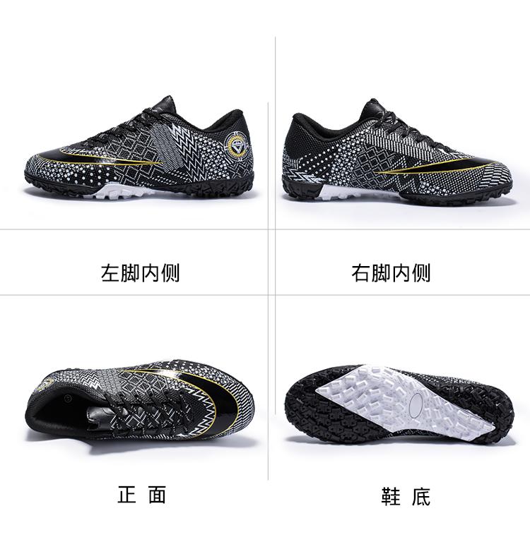 Product Introduction of Football Boots Soccer Cleats Spikes Shoes for Men Women Unisex Child Boys Girls Professional Breathable Training High-Tops Futsal 4 P 42 B 30