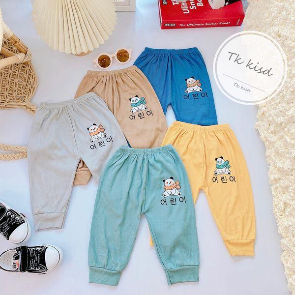 Set 5 Quần dài thun gân len tăm cho bé trai bé gái từ 3-13kg, chất liệu dày dặn rễ mặc thoải mái Ống Loe