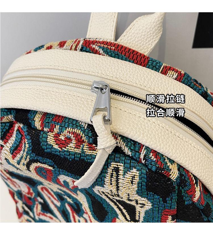 Product Introduction of Ba Lô Nhỏ Thêu, Đeo Vai, Ba Lô Mini Nữ, Phong Cách Mới 2024, Thiết Kế Độc Đáo, Túi Ba Lô Du Lịch Cao Cấp, Dành Cho Nữ Backpack Da 9