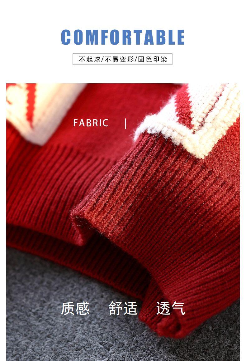 Product Introduction of Senma Group GLM Autumn and Winter New Youth Students Warm-Keeping Thick Loose Trendy Pullover Sweater Men's Coat Women 17