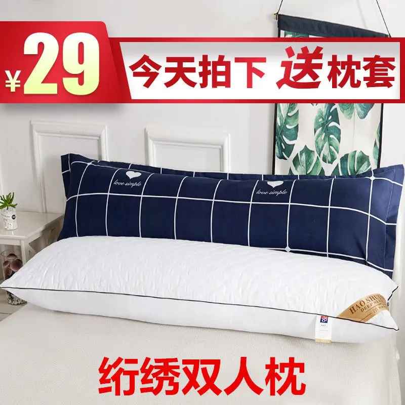 Gối đôi, lõi gối dài, vỏ gối, dành cho cặp đôi, có sẵn trong 1m / 1,2 / 1,5 / 1,8m, sử dụng tại nhà, gối đầy đủ, được đánh giá bởi 32.000 người
