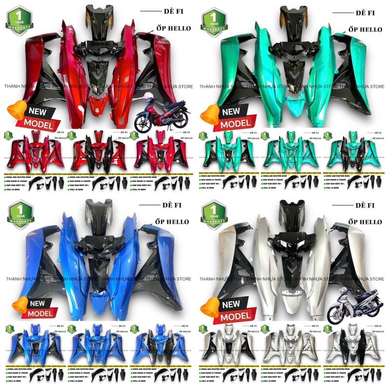 FULL MÀU Dàn áo Sirius Ốp Sihello Dè Fi - Gắn Si 50 110cc - PHỤ KIỆN XE MÁY