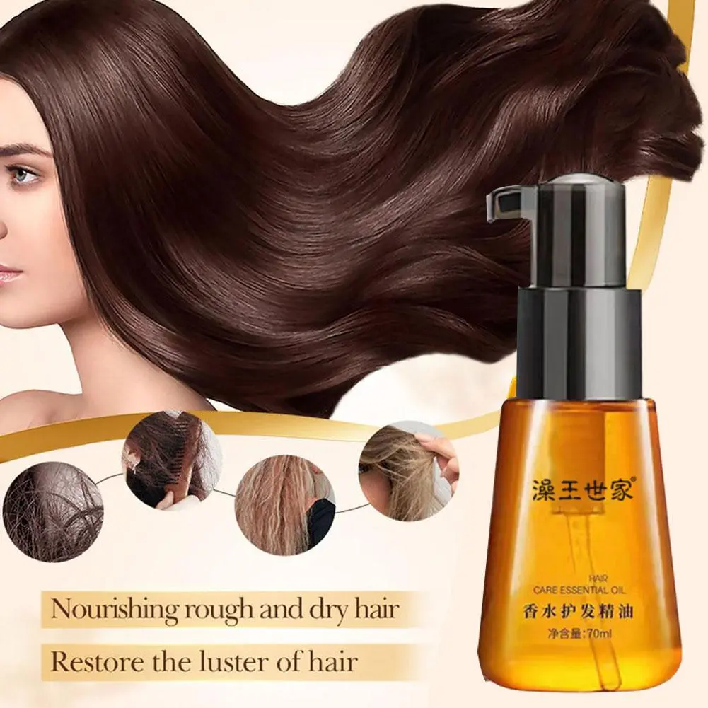 Dầu Argan Ma-Rốc, 70ml, Tinh Dầu Chăm Sóc Tóc, Nuôi Dưỡng Và Sửa Chữa, Thích Hợp Cho Tóc Khô Và Hư Tổn, R6B8