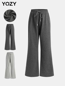 YOZY Drawstring Waist Sweatpants/ Casual Pocket Wide Leg Trousers, 2024 Ladies Back To School Bottoms for All Seasons