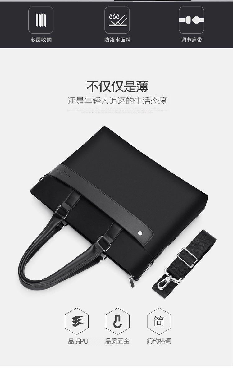 Product Introduction of Zipper Shoulder Bag Free Size Nylon Cloth Shoulder Crossbody Tote for Men 22