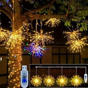 Luces estallido de estrellas operadas por USB, bola de fuegos artificiales de 360/180LED, control de 8 modos regulable que puede colgar candelabros, para ambiente festivo, aula, decoración de jardín interior y exterior