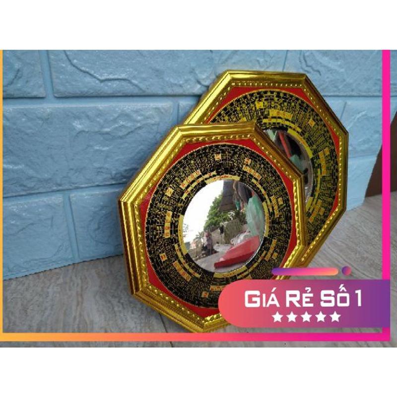 Gương bát quái la kinh Lồi, Lõm 1