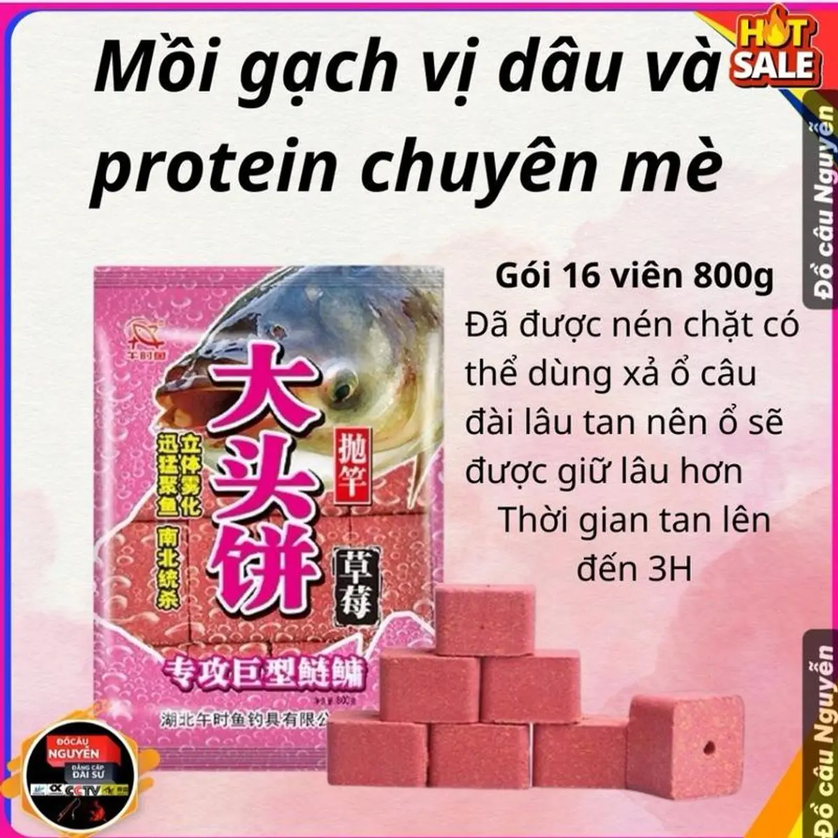 ￼Mồi Gạch Vị Dâu, Mồi Câu Cá Xả Ổ Câu Đài Tan Lâu, Mồi Câu Cá Mè, Chép Tổng Hợp 16 Viên 800g Đi Câu Fishing