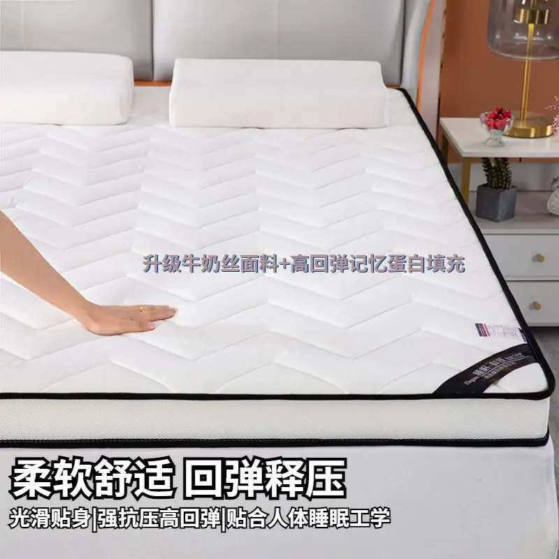 Đáy nệm cao su, dày gấp đôi, thích hợp cho gia đình, ký túc xá sinh viên, nệm bọt biển Tatami đơn, có thể gập lại, đáy 3