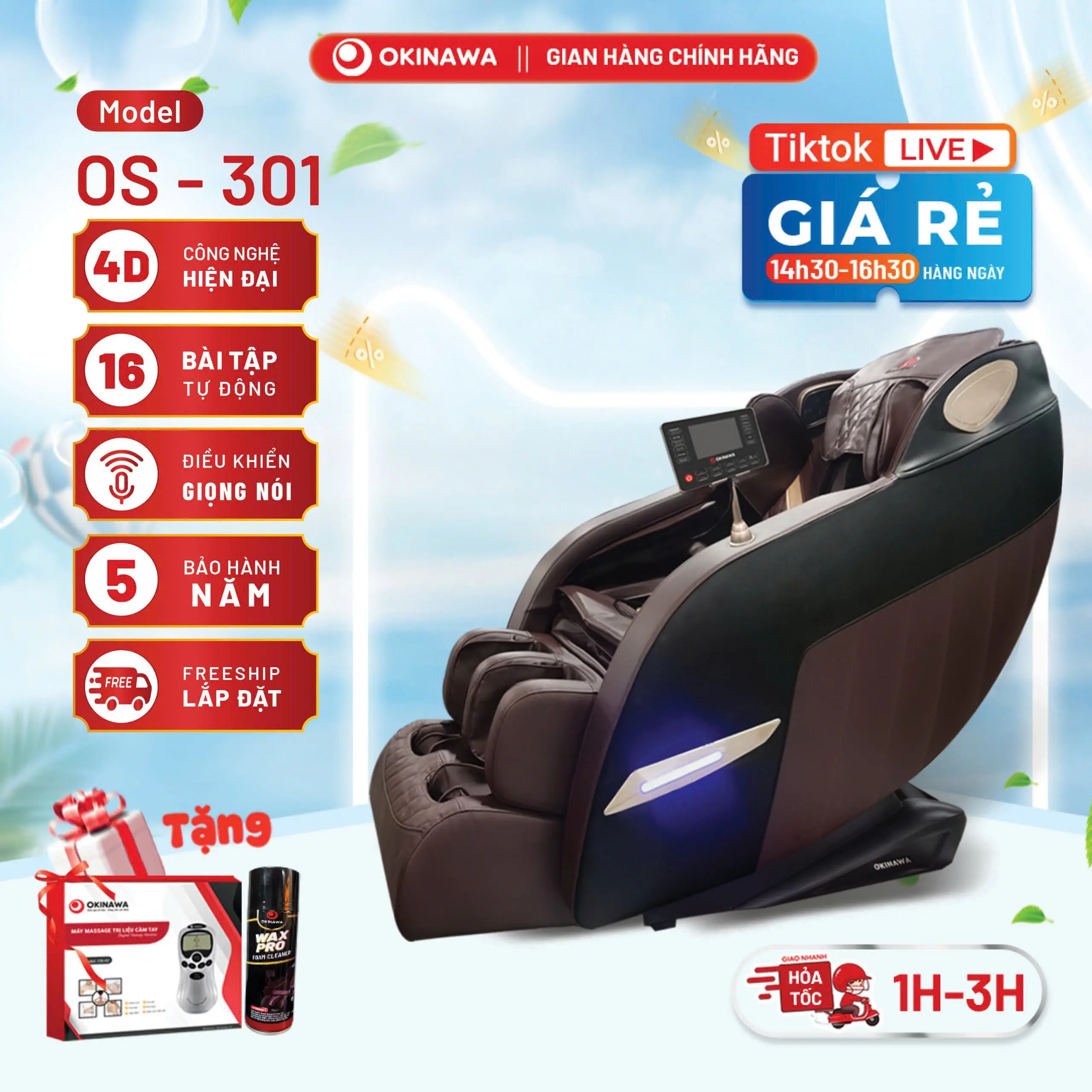 [Con lăn di chuyển 4D] Ghế massage toàn thân Okinawa Os - 301, điều khiển giọng nói, 16 bài tập tự động, 5 kỹ thuật massage thủ công, nhiệt sưởi ấm,...