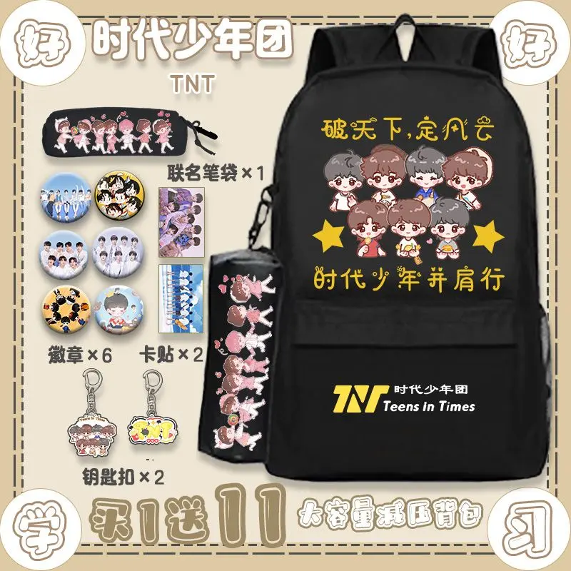 Cặp Sách Nhập Khẩu League Thời Thanh Niên, Cùng Phong Cách Với Ba Lô Tnt Ma Jiaqi Liu Yaowen, Cung Cấp Sự Hỗ Trợ Của Người Hâm Mộ Ngôi Sao Backpack Đeo Vai 7