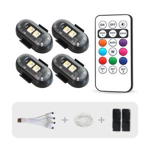 リチャージャブルな車のLEDライトキット、リモートコントロール付きのRGBカラー変更LEDライト、車のオートバイ用の装飾的な雰囲気ランプ、車のアクセサリー