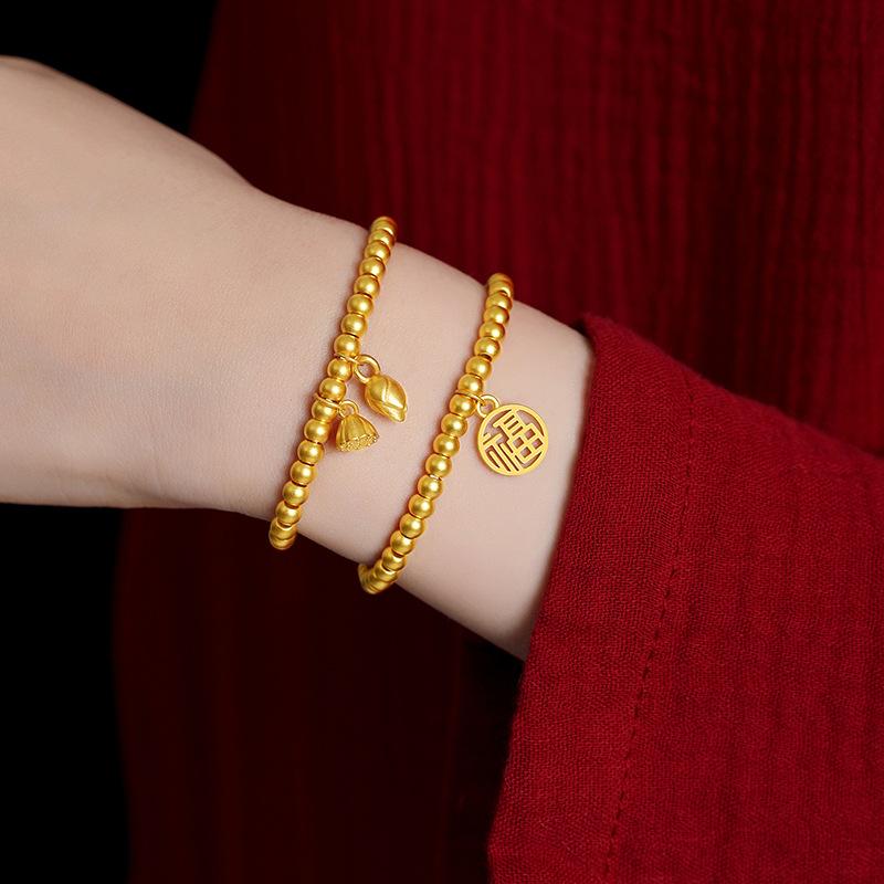 Authentic Vietnam Placer Gold Liangshihuan Ancient Style Tin Gold Bracelet Heritage Lotus Seedpod Lucky Beads Blessing Card Non-Fading Bracelet 1