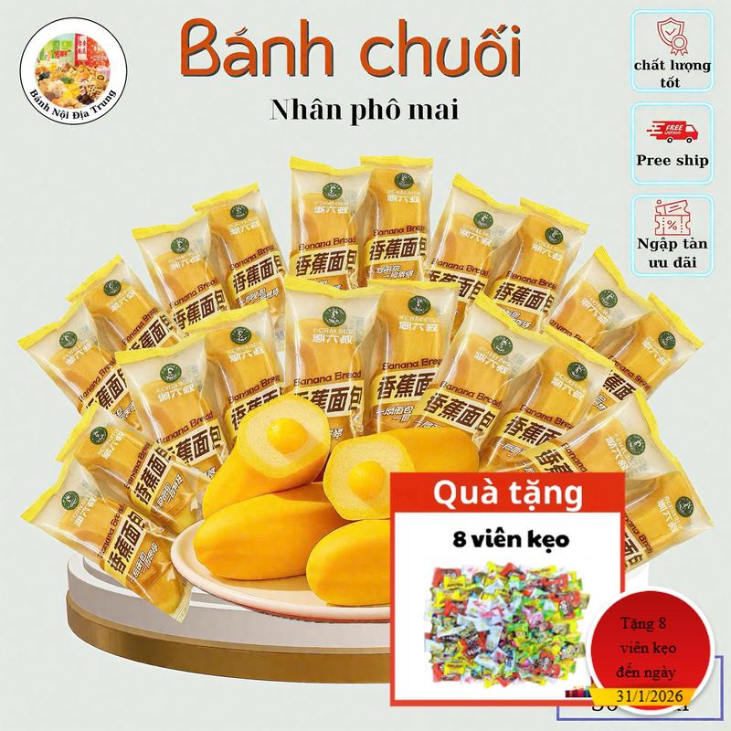 BÁNH MÌ CHUỐI CHAO LIU SHU 1kg 15-17 Bánh phô mai chuối siêu thơm ngon Snack Ăn Vặt Food Thức Ăn Bánh Quy banhque