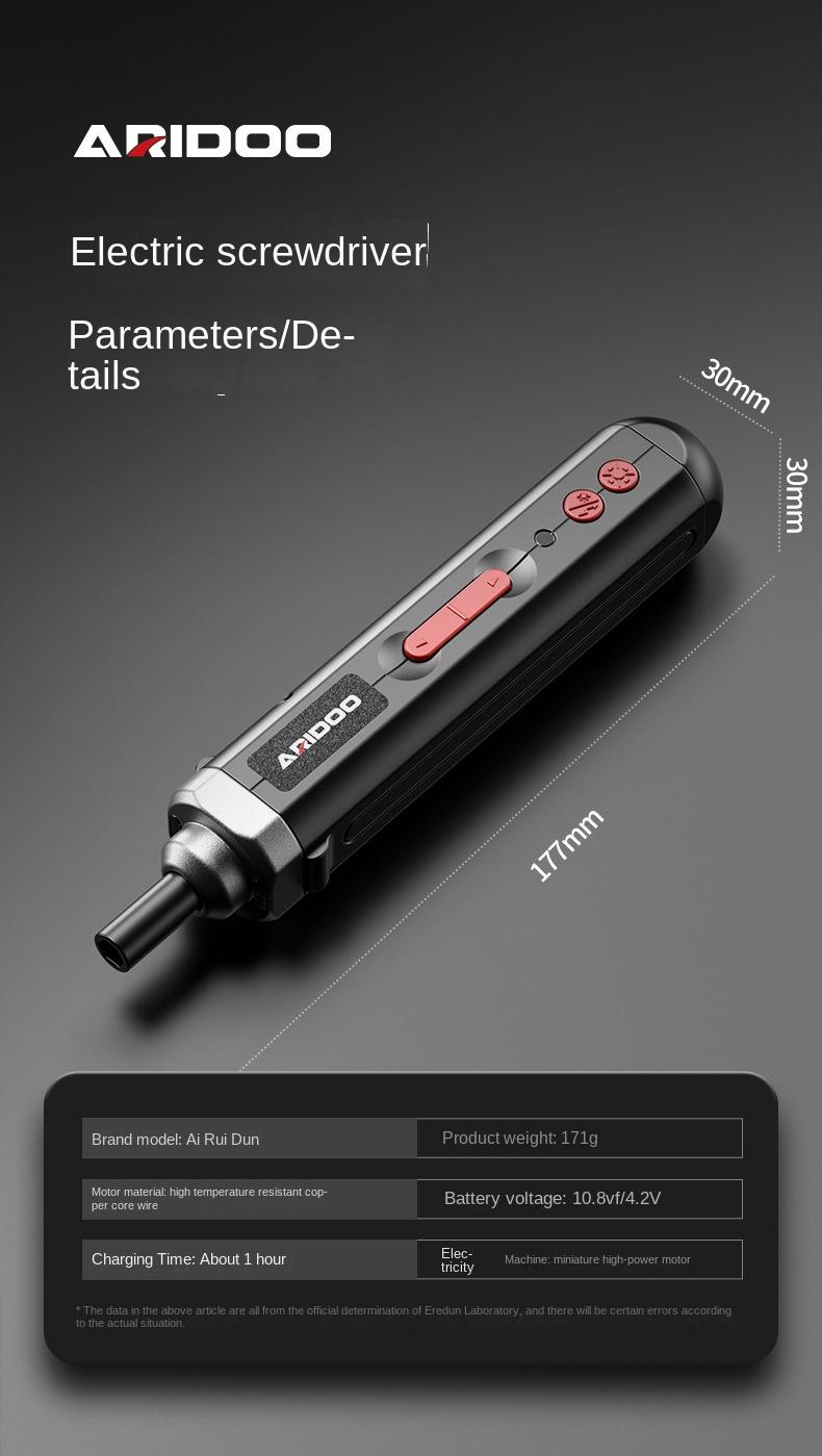 Product Introduction of Electric Screwdriver Set Wireless Cordless Rechargeable Electric Screwdriver Small Disassembly Screw High Power Large Torsion Tool Electric Screwdriver 12