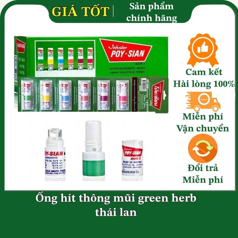 Ống Hít Mũi Green Herb Thái Lan chính hãnġ, Thông Mũi 2 Đầu ( Một đầu hít, một đầu thoa)