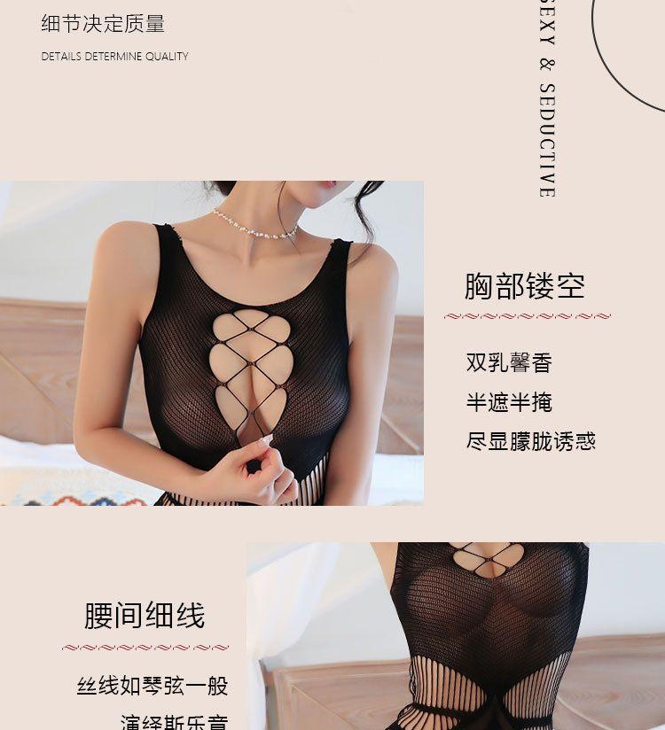 Product Introduction of Đồ Lót Đêm Dài Gợi Cảm, Thời Trang Mới Cho Năm 2025, Quốc Tế Thương Châu Âu Và Mỹ, Xuyên Biên Giới, Áo Liền Quần Lưới Cá, Váy Lưới khoét Gợi Cảm, Dành Cho Phụ Nữ, 5110 4