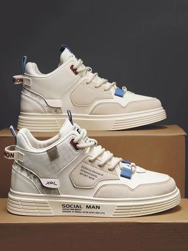 Men's Casual Letter Patched Design Lace-up Front High Top Sneakers, 1 Pair Fashion Comfortable PU Leather Skate Shoes for Daily Life, Patched Design Walking Shoes 7