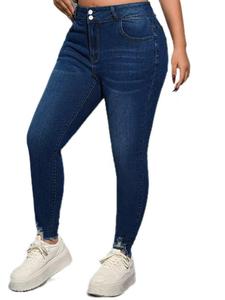【Plus Size】 Solid Color Denim Jeans, Fashion Casual Comfy Skinny Jeans for Daily Outdoor Wear, Women Plus Clothing for All Seasons
