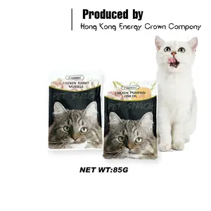 【yayapet】Cat Snacks 85g Chicken series Cat Food Pouch Cat Treats