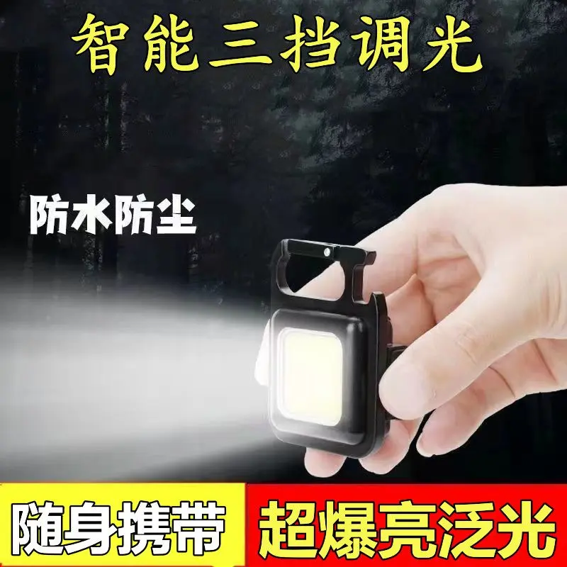 Đèn Pin LED, Cầm Tay, Có Thể Sạc Lại, Đèn Làm Việc, Đa Năng, Đèn Khẩn Cấp Ngoài Trời, Đèn Móc Chìa Khóa, Ánh Sáng Mạnh
